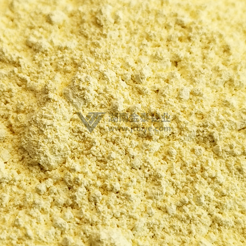 三氧化二铋粉末 三氧化二铋粉末厂家哪里找